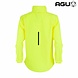 Agu Go Neon Geel Regenjas Kids Agu Go Neon Geel Regenjas Kids