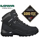 Lowa Renegade GTX Mid Deep Black Wandelschoenen Heren Lowa Renegade GTX Mid Deep Black Wandelschoenen Heren