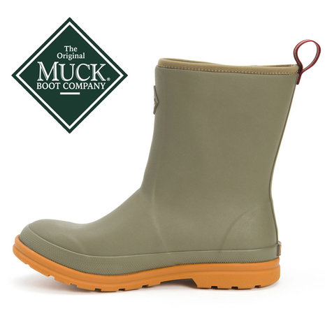 Muck Boot Originals Pull On Taupe Regenlaarzen Dames Muck Boot Originals Pull On Taupe Regenlaarzen Dames