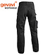 Gevavi GW05 Multipocketbroek Zwart Heren Gevavi GW05 Multipocketbroek Zwart Heren