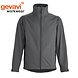 Gevavi GW32 Softshell Jas Grijs Gevavi GW32 Softshell Jas Grijs