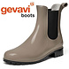 Gevavi 4300 Taupe Enkellaarzen Dames Gevavi 4300 Taupe Enkellaarzen Dames