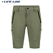 Life Line Lionel Olive Shorts Heren Life Line Lionel Olive Shorts Heren