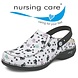 Nursing Care Clog Open Elastiek - Multi Grijs Medische Klompen Dames Nursing Care Clog Open Elastiek - Multi Grijs Medische Klompen Dames