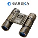 Barska Lucid View 12X25 Camouflage Verrekijker Barska Lucid View 12X25 Camouflage Verrekijker