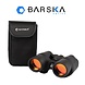 Barska X-Trail 8x42 Verrekijker Barska X-Trail 8x42 Verrekijker