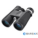 Barska Lucid New View 10x42 Zwart Verrekijker Barska Lucid New View 10x42 Zwart Verrekijker
