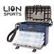 Lion Sports Hunter Tackle Box Viskist Lion Sports Hunter Tackle Box Viskist