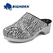 Bighorn 5030 Zebra Medische Klompen Dames Bighorn 5030 Zebra Medische Klompen Dames