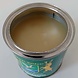 Hunter Outdoor Blik 200ml Waxdressing Onderhoud Hunter Outdoor Blik 200ml Waxdressing Onderhoud