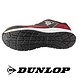 Dunlop Flying Luka Rood S3 Veiligheidssneakers Dunlop Flying Luka Rood S3 Veiligheidssneakers