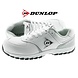 Dunlop Flying Arrow S3 Wit S3 Werkschoenen Dunlop Flying Arrow S3 Wit S3 Werkschoenen