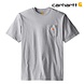 Carhartt K87 Pocket Short Sleeve Heather Grey T-Shirt Heren Carhartt K87 Pocket Short Sleeve Heather Grey T-Shirt Heren