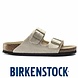 Birkenstock Arizona Shiny Python Eggshell Slippers Birkenstock Arizona Shiny Python Eggshell Slippers