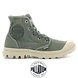 Palladium Pampa Hi Vetiver Wandelschoenen Dames Palladium Pampa Hi Vetiver Wandelschoenen Dames