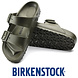 Birkenstock Arizona EVA Khaki Regular Slippers Birkenstock Arizona EVA Khaki Regular Slippers