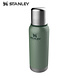 Stanley PMI Classic Legendary Vacuum Bottle 0.75 L Green Thermosfles Stanley PMI Classic Legendary Vacuum Bottle 0.75 L Green Thermosfles