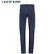 Life Line Dalat HHL Navy Outdoorbroek Heren Life Line Dalat HHL Navy Outdoorbroek Heren