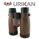 Urikan Chroma 10x42 Verrekijker Urikan Chroma 10x42 Verrekijker