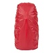 Highlander Vorlich 40L Blue Rugzak Highlander Vorlich 40L Blue Rugzak
