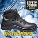Safety Jogger Maxguard X430 Mid S3 Werkschoenen Heren Safety Jogger Maxguard X430 Mid S3 Werkschoenen Heren