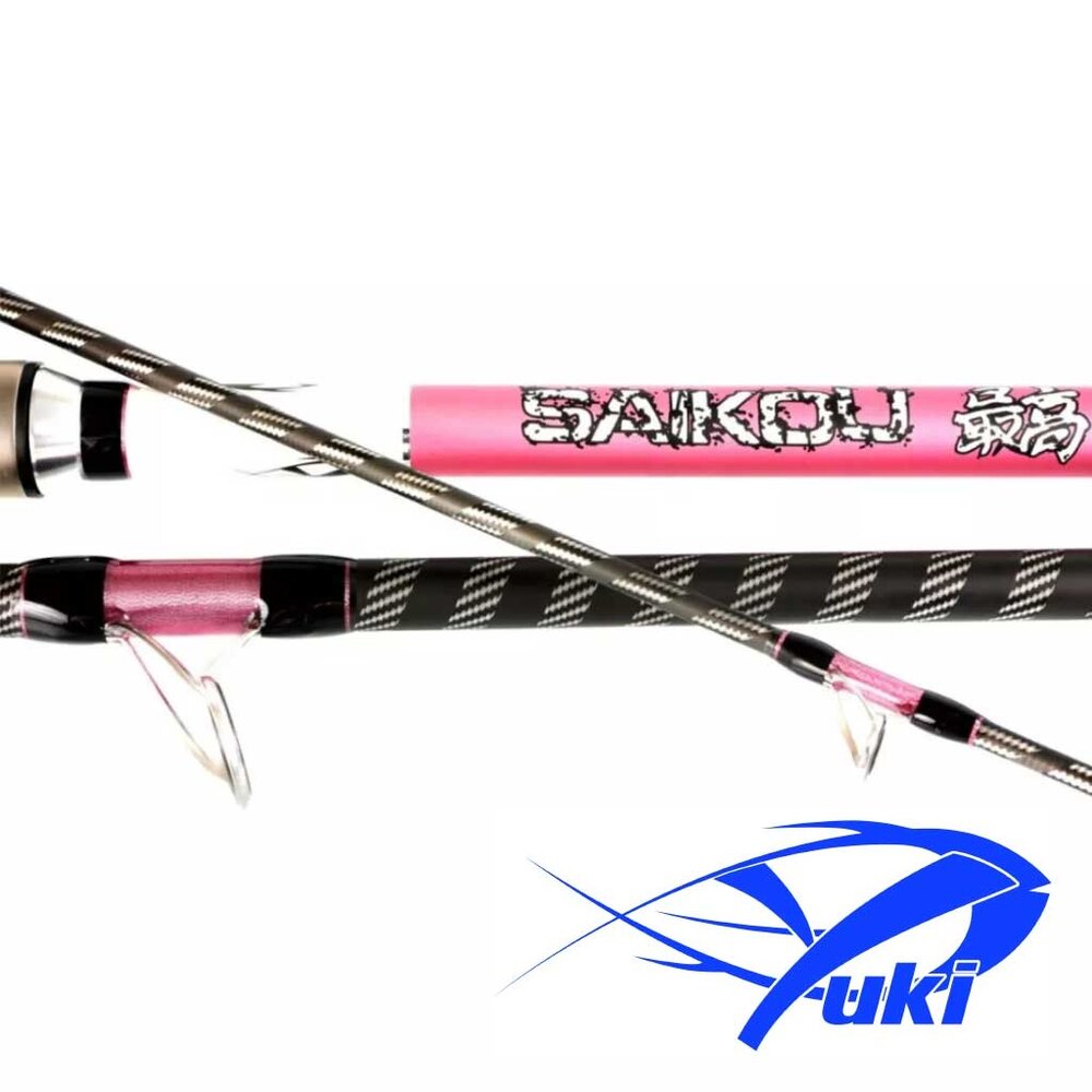 Saikou A14 DSC 4.50m 100-250g Strandhengel Saikou A14 DSC 4.50m 100-250g Strandhengel