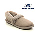 Skechers Cozy Campfire Team Toasty Pantoffels Dark Taupe Skechers Cozy Campfire Team Toasty Pantoffels Dark Taupe