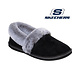 Skechers Cozy Campfire Team Toasty Pantoffels Black Skechers Cozy Campfire Team Toasty Pantoffels Black