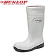 Dunlop CB71431 Purofort S4 Wit Knielaarzen Dunlop CB71431 Purofort S4 Wit Knielaarzen