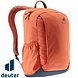 Deuter Vista Skip 14L Sienna Marine Rugzak Deuter Vista Skip 14L Sienna Marine Rugzak