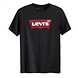 Graphic Tee Zwart T-Shirt Heren Graphic Tee Zwart T-Shirt Heren