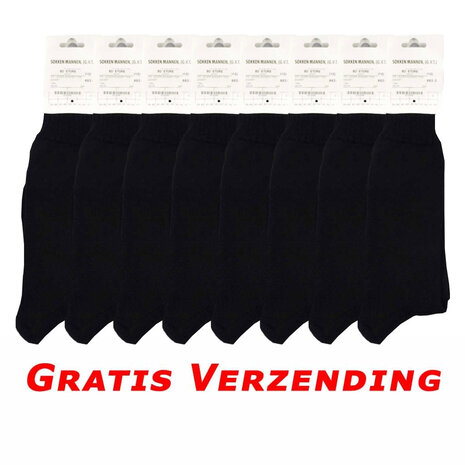 Aanbieding 8 Paar Nederlandse Legersokken Zwart Aanbieding 8 Paar Nederlandse Legersokken Zwart