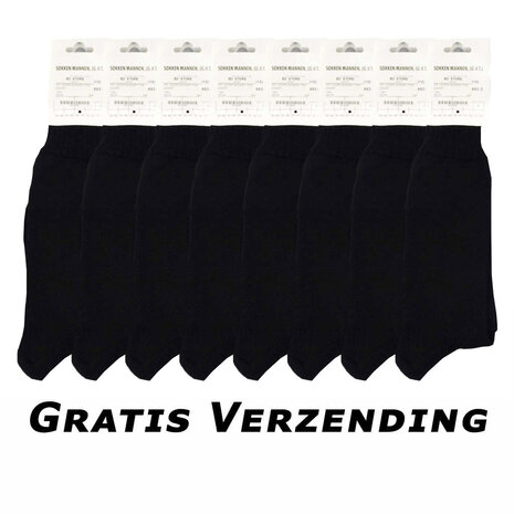 Aanbieding 8 Paar Nederlandse Legersokken Zwart Aanbieding 8 Paar Nederlandse Legersokken Zwart