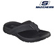 Skechers Patino Marlee Black Slippers Heren Skechers Patino Marlee Black Slippers Heren