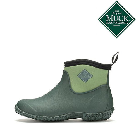 Muck Boot Muck Boot Muckster II Ankle Groen Laarzen Dames