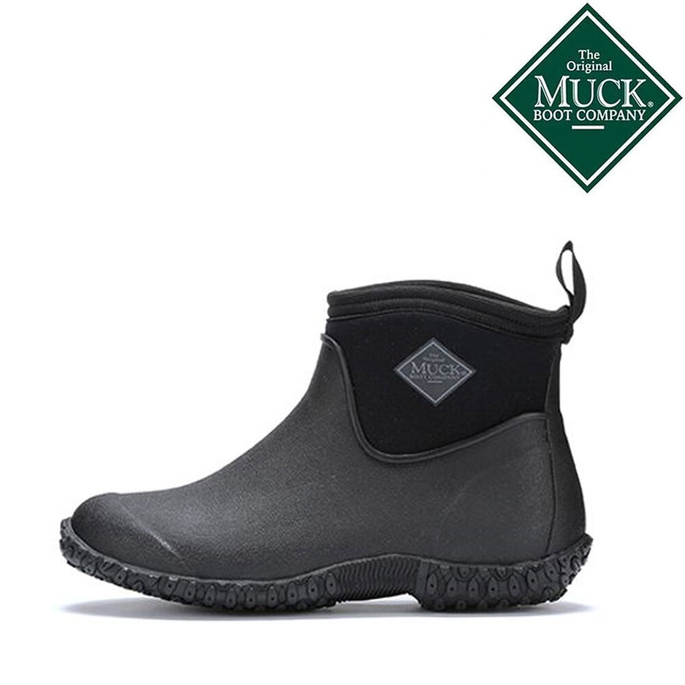 Muck Boot Muckster II Ankle Zwart Korte Tuinlaarzen Heren Muck Boot Muckster II Ankle Zwart Korte Tuinlaarzen Heren
