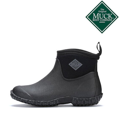 Muck Boot Muckster II Ankle Zwart Korte Tuinlaarzen Heren Muck Boot Muckster II Ankle Zwart Korte Tuinlaarzen Heren