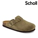 Scholl Fae New Suede Khaki Instappers Dames Scholl Fae New Suede Khaki Instappers Dames