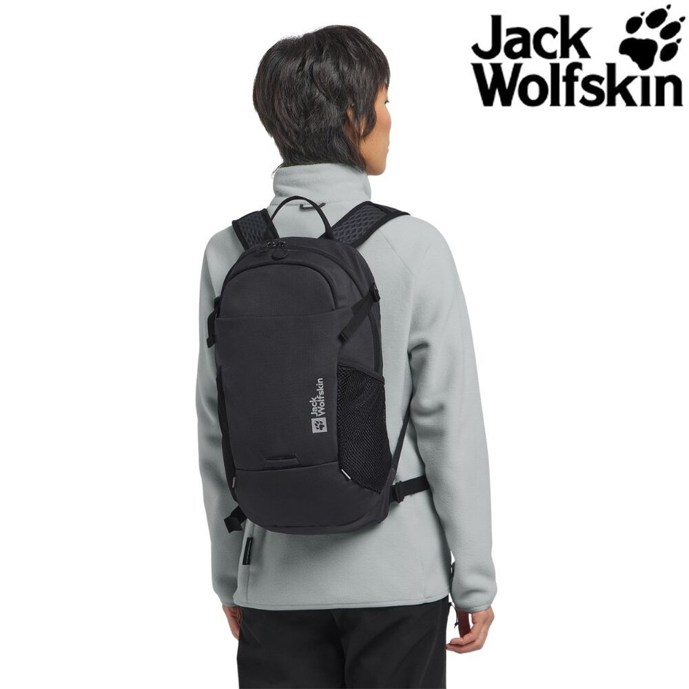 Jack Wolfskin Velocity 20 Phantom Rugak