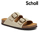 Scholl Josephine Suede Beige Sandalen Dames Scholl Josephine Suede Beige Sandalen Dames