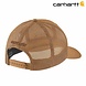 Carhartt Twill Mesh Back Brown Cap Carhartt Twill Mesh Back Brown Cap