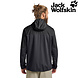 Jack Wolfskin Feldberg Hoody Phantom Softshell Jas Heren Jack Wolfskin Feldberg Hoody Phantom Softshell Jas Heren