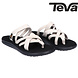Teva Voya Zillesa Mahani White Swan Slippers Dames Teva Voya Zillesa Mahani White Swan Slippers Dames