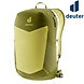 Deuter Speed Lite 17 Linden/Cactus Rugzak Deuter Speed Lite 17 Linden/Cactus Rugzak