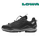 Lowa Maddox Pro GTX Lo SL Black/Grey Wandelschoenen Heren Lowa Maddox Pro GTX Lo SL Black/Grey Wandelschoenen Heren
