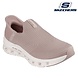 Skechers Glide Step Pro Slip-Ins Tan Wandelsneakers Dames Skechers Glide Step Pro Slip-Ins Tan Wandelsneakers Dames