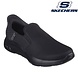 Skechers Go Walk Arch Fit 2.0 Black Wandelsneakers Heren Skechers Go Walk Arch Fit 2.0 Black Wandelsneakers Heren