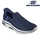 Skechers Go Walk Arch Fit 2.0 Navy Wandelsneakers Heren Skechers Go Walk Arch Fit 2.0 Navy Wandelsneakers Heren
