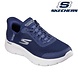 Skechers Go Walk Flex Grand Entry Navy White Wandelsneakers Dames Skechers Go Walk Flex Grand Entry Navy White Wandelsneakers Dames