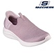 Skechers Ultra Flex 3.0 Smooth Step Slip-in Mauve Wandelsneakers Dames Skechers Ultra Flex 3.0 Smooth Step Slip-in Mauve Wandelsneakers Dames